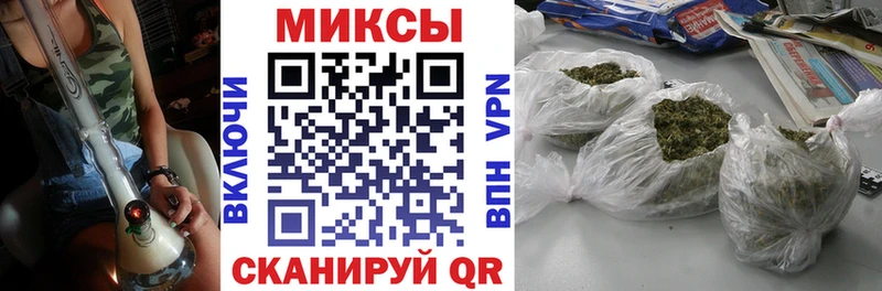 Купить закладки  Щёлкино  БУТИРАТ оксана 