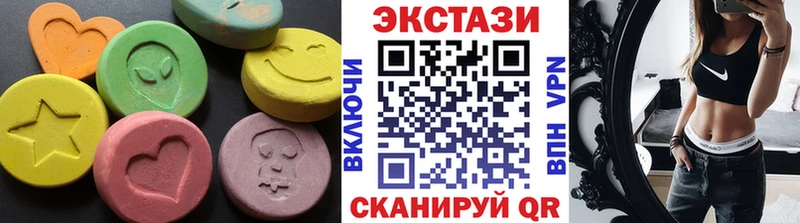 Купить где  Щёлкино  ЭКСТАЗИ Cube 