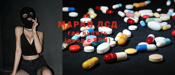 соль курить ск Навашино