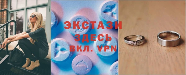 меф Наволоки