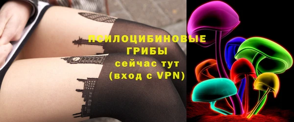 меф Наволоки