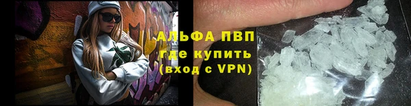 меф Наволоки