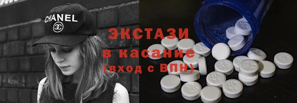 меф Наволоки