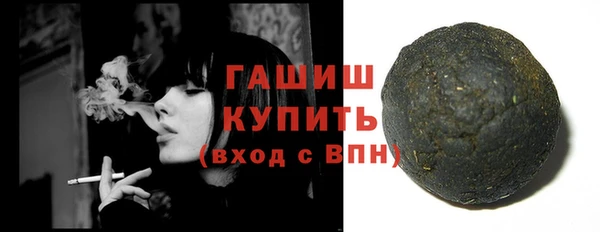 меф Наволоки
