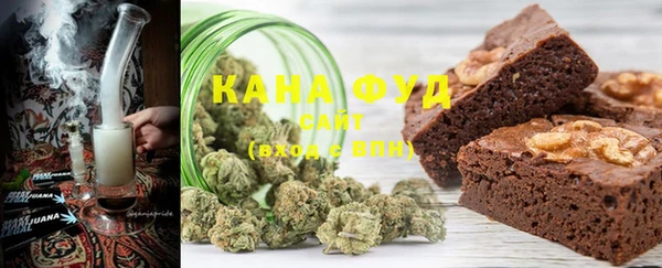спайс Надым