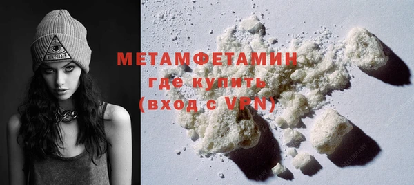 спайс Надым