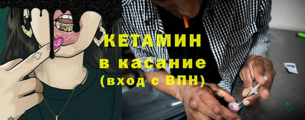 меф Наволоки