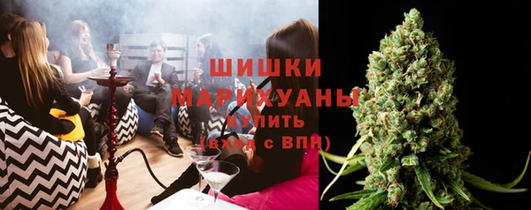 спайс Надым