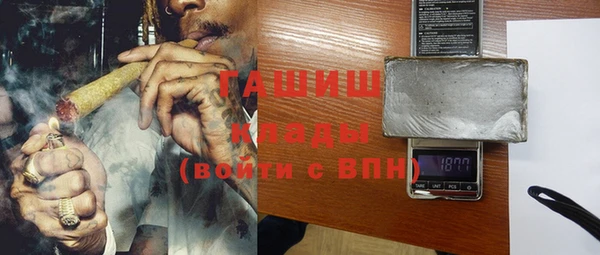 спайс Надым