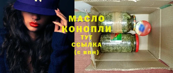 меф Наволоки