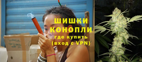 спайс Надым